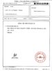 China Guangzhou Jovoll Auto Parts Technology Co., Ltd. certificaten